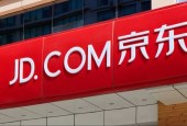 刘强东终于拿到保险牌照 京东安联财险诞生恰逢行业冬季
